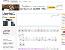 Tablet Screenshot of monclavierarabe.com